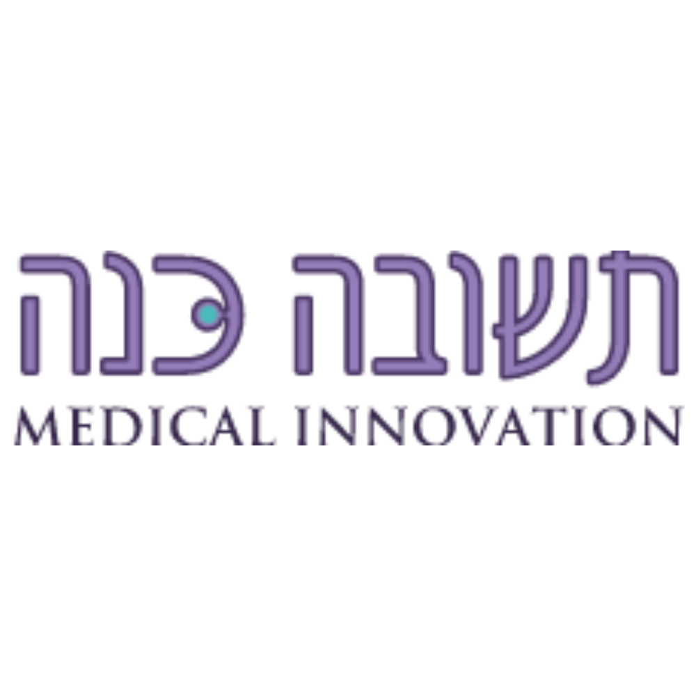 תשובה כנה - MEDICAL INNOVATION
