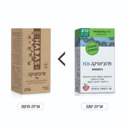 FOS פרוביוטיקה | פלוריש הדס Floris
