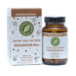 פטריות כוח יפניות | B Natural 