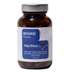 STAY SHARP | BIOMIND