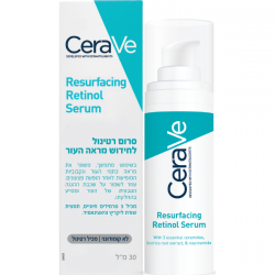 סרום רטינול לחידוש מראה העור | CeraVe