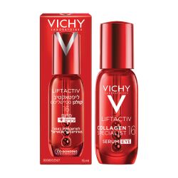 ליפטאקטיב סרום קולגן 16 עיינים | וישי VICHY