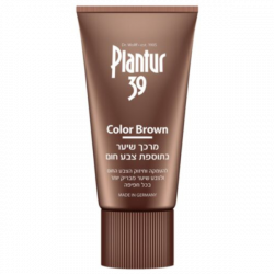 מרכך שיער בתוספת צבע חום - לשיער דליל | PLANTUR 39
