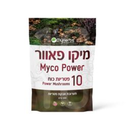 מיקו פוואר - MYCO POWER