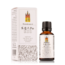 S.G.R.Y HD לעור פנים יבש מאוד SGRYHD