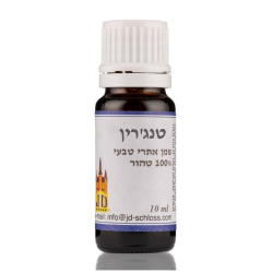 שמן טנג'רין