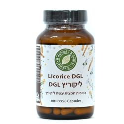 שורש ליקוריץ DGL | בי נטורל B Natural 