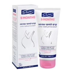 9 חודשים קרם לסימני מתיחה (200 מ”ל) | ד"ר פישר