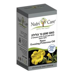 נאנו שמן נר הלילה | נוטרי קר Nutri Care