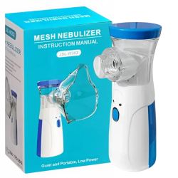מכשיר אינהלציה נייד בטכנולוגיית MESH | Your Health