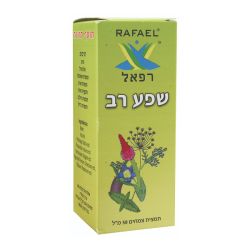 שפע רב להגברת חלב אם | אופיר את שלפארם