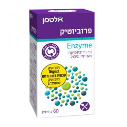 פרוביוטיק Enzyme | אלטמן