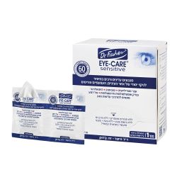 EYE-CARE sensitive
 מגבונים לניקוי איזור העיניים | דר פישר 
