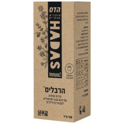 הרבליס סירופ צמחים ודבש פלוריש