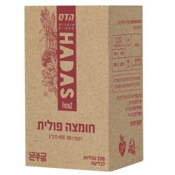 חומצה פולית 400 מק"ג | הדס