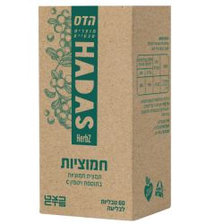 חמוציות | פלוריש