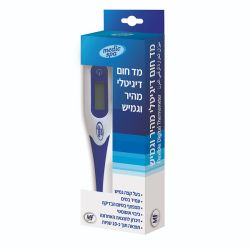 מד חום דיגיטלי מהיר וגמיש | מדיק ספא Medic Spa