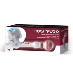 מכשיר עיסוי | מדיק ספא Medic Spa