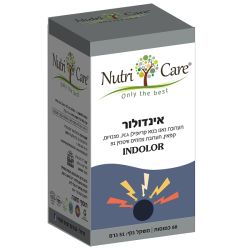 אינדולור | Nutri Care