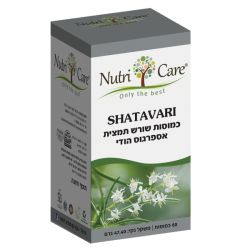 
כמוסות שורש תמצית שטווארי Shatavari (אספרגוס הודי) | נוטרי קר Nutri Care

