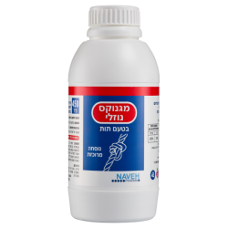 תרחיף מגנוקס בטעם תות | נוה פארמה Naveh Pharma