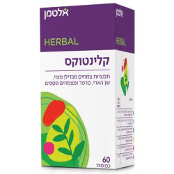קלינטוקס | אלטמן