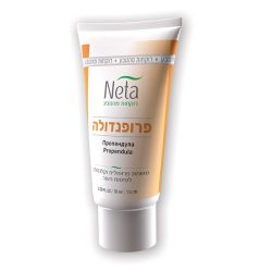 פרופנדולה