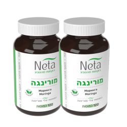 זוג מורינגה אורגנית