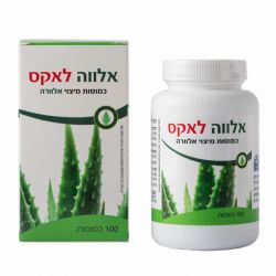 אלוה לקס לסובלים מעצירות | סודות המזרח