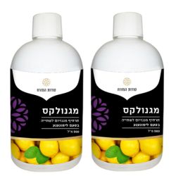 מגנולקס לימונענע לסובלים מעצירות - מארז זוגי | סודות המזרח