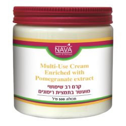 
קרם רב שימושי מועשר בתמצית רימונים | נאוה
