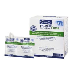 EYE-CARE sensitive FORTE מגבונים לניקוי איזור העיניים | ד"ר פישר