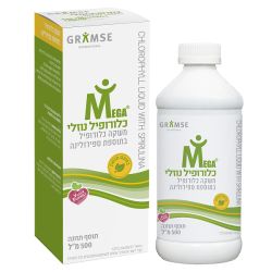 משקה כלורופיל בתוספת ספירולינה | גרמזה Gramse