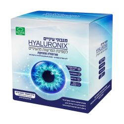 מגבוני עיניים | טרי אוף לייף 