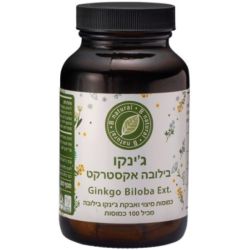 ג'ינקו בילובה | בי נטורל B Natural 