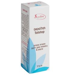 תול סטופ - טיפול לתולעים