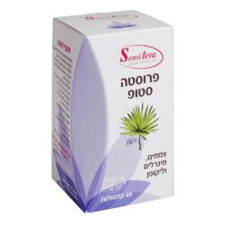פרוסטה סטופ