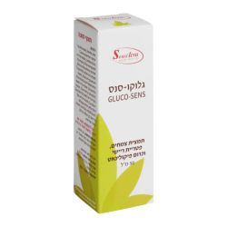 גלוקו סנס - תמצית לסוכר