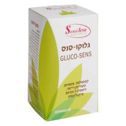גלוקו סנס