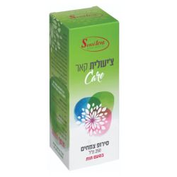 צ’יעולית קאר סירופ צמחים