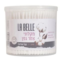 מקלוני צמר גפן - 300 יחידות | La Belle