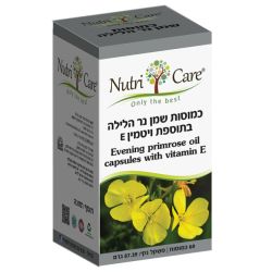 שמן נר הלילה | Nutricare