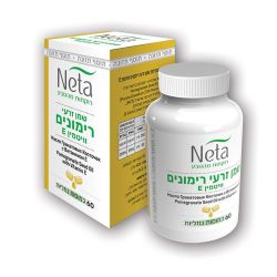 כמוסות שמן רימונים עם ויטמין E | נטע NETA