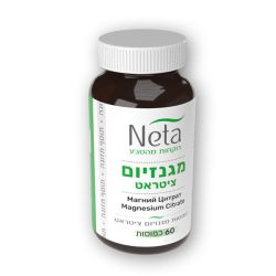 מגנזיום ציטראט 300 מ"ג