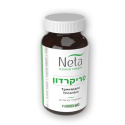 טריקרדון
