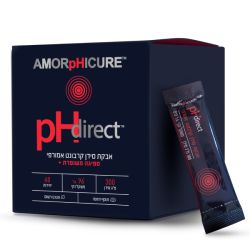 pHdirect - אבקת סידן קרבונט אמורפי | אמורפיקל