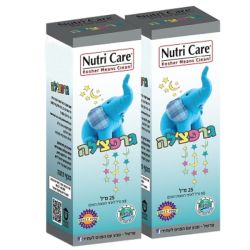 זוג גרפצ'לה נוטריקר Nutri care