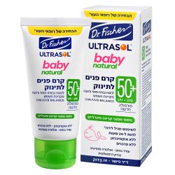 אולטרסול בייבינטורל קרם פנים +SPF50 | דר פישר