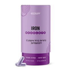 כמוסות ברזל ליפוזומליות בטכנולוגיית BEADLETS | EcoSupp אקוסאפ