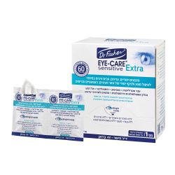 EYE-CARE sensitive EXTRA
 מגבונים לניקוי איזור העיניים | דר פישר 